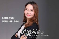 (4分钟科普下)河池工厂招聘普工_哔哩哔哩-3